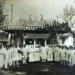 Bệnh viện Gia Định 1930